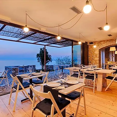 Ξενοδοχείο Aegila Boutique